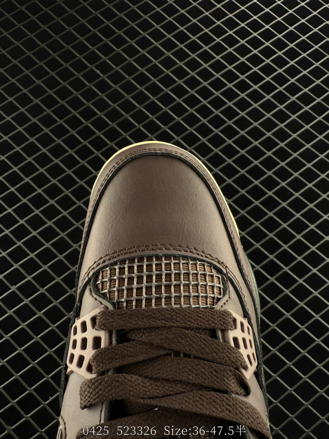 Nike Air Jordan 4 Retro